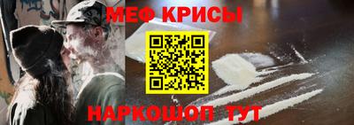 дурь Донской