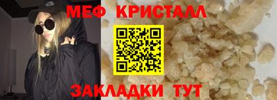 бошки Донецк