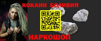 бошки Донецк