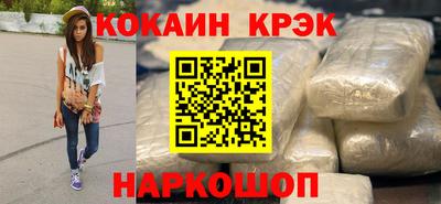 дурь Донской