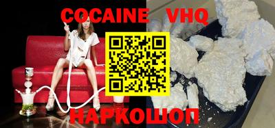дурь Донской
