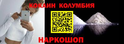 дурь Донской
