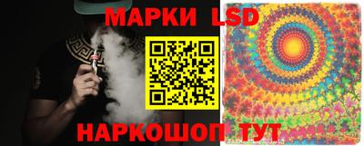 дурь Донской