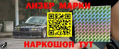 дурь Донской