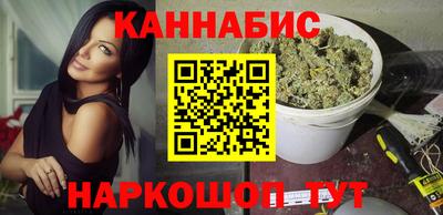 бошки Донецк