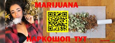 бошки Донецк