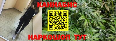 дурь Донской