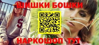 дурь Донской