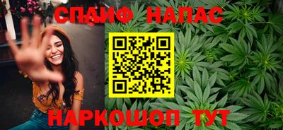 дурь Донской