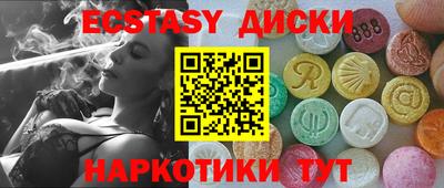 дурь Донской
