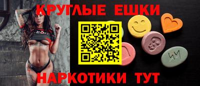 стаф Дубна