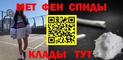 стаф Дубна
