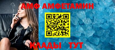 бошки Донецк