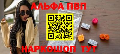 a pvp Гусь-Хрустальный