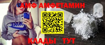 бошки Донецк
