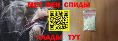 бошки Донецк