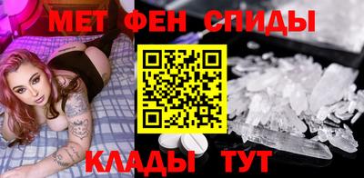 бошки Донецк