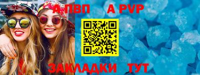 дурь Донской