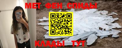 дурь Донской