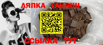бошки Донецк