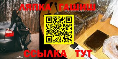 дурь Донской