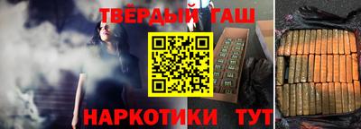 бошки Донецк