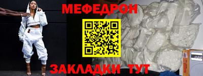 дурь Донской