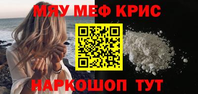 стаф Дубна