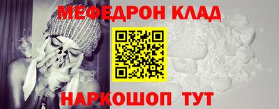дурь Донской