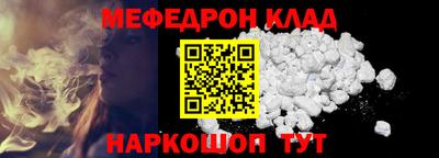 дурь Донской